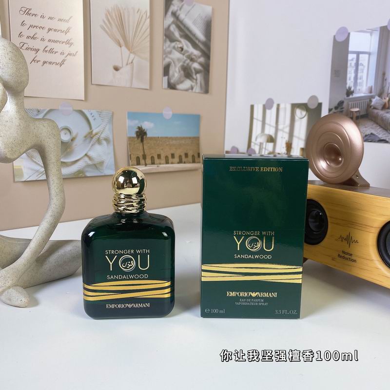 Armani 100ml 44